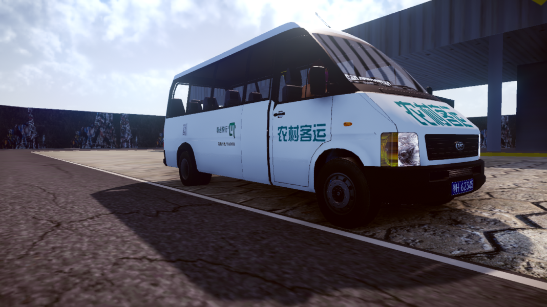 mini bus simulator download